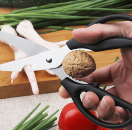 Free shipping kitchen scissors&Shears All purpose Mutifunctional kitchen Shears 8.27inch Black YJ