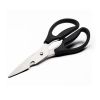 Multifunctional household stainless steel scissors - silver + black
