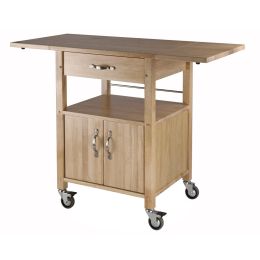 Rachael Kitchen Cart - 84920