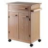 Hackett Kitchen Cart - 82027