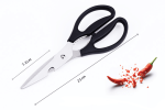 Free shipping kitchen scissors&Shears All purpose Mutifunctional kitchen Shears 8.27inch Black YJ - Black