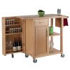 Douglas Utility Kitchen Cart, Natural - 89443