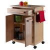 Hackett Kitchen Cart - 82027
